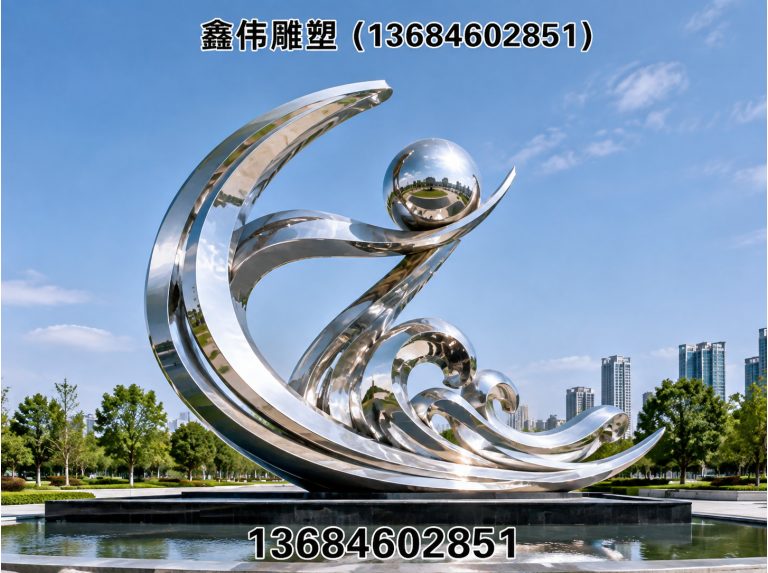 哈尔滨鑫伟雕塑展示图