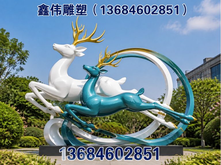 哈尔滨不锈钢雕塑展示图