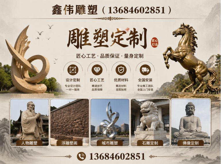 哈尔滨商场美陈展示图